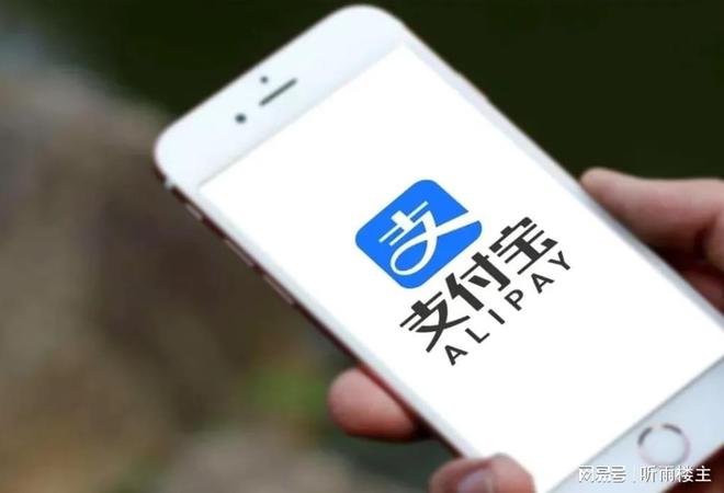 支付宝转账到卡要手续费吗,支付宝转账转卡里要手续费么