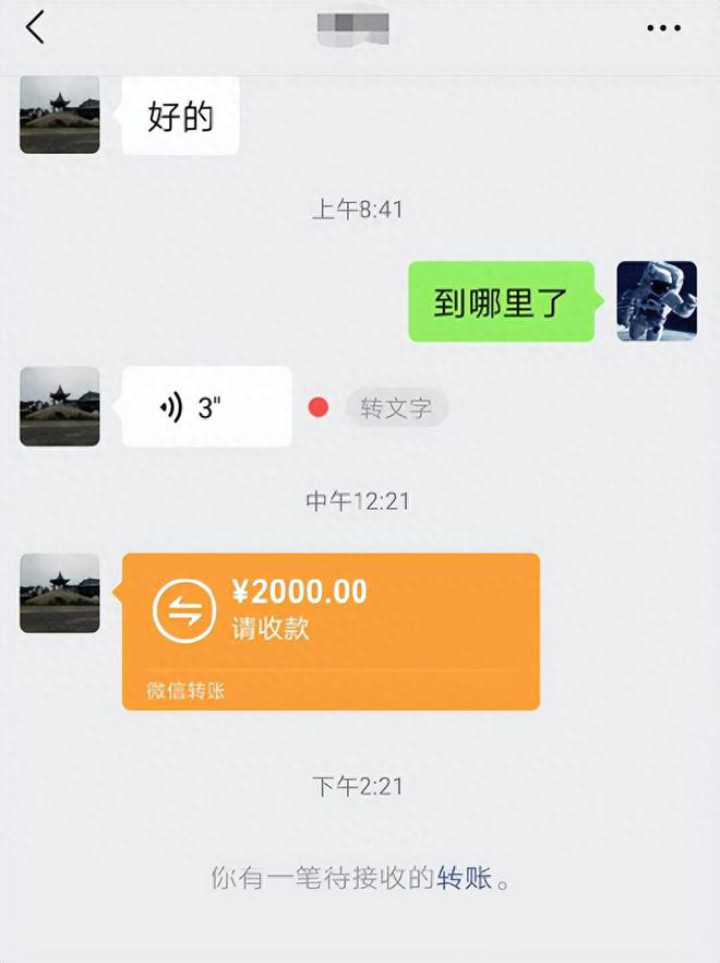 支付宝转账到卡要手续费吗,支付宝转账转卡里要手续费么