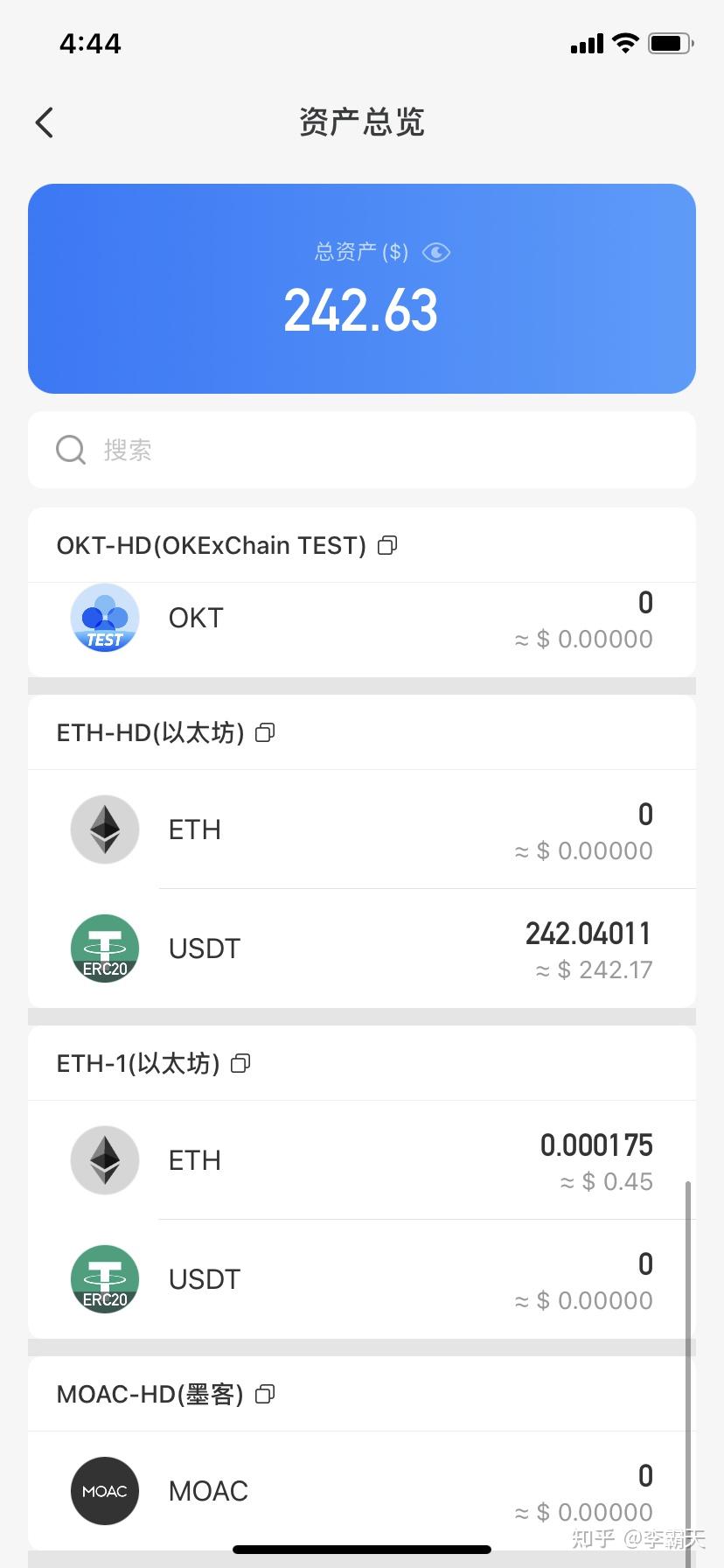 关于tokenpocket怎么充值ht的信息