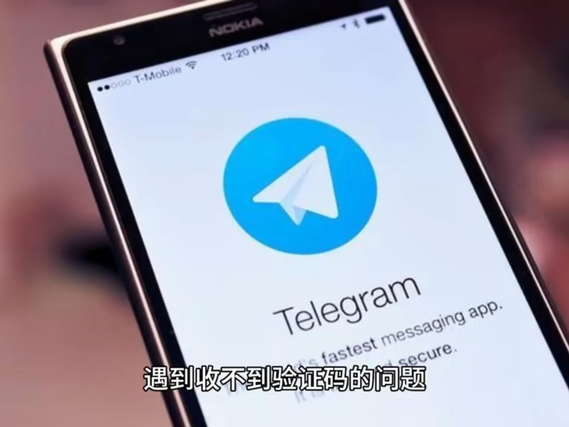 飞机telegeram犯法吗,纸飞机telegeram怎样玩 飞机telegeram犯法吗,纸飞机telegeram怎样玩