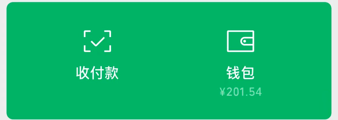 谷谷钱包是什么,谷谷钱包客服电话